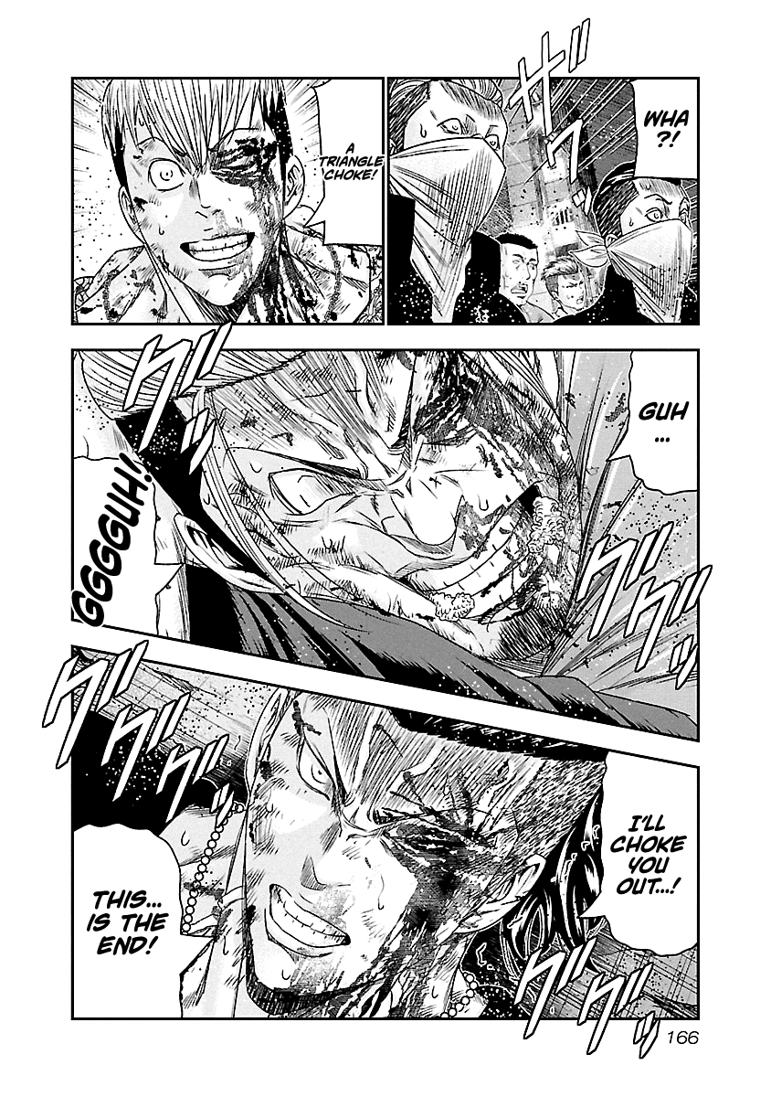 Out (Makoto Mizuta) Chapter 99 19